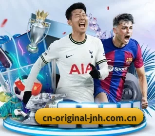 cn-original-jnh.com.cn五大内容板块,覆盖赛事直播与实时比分