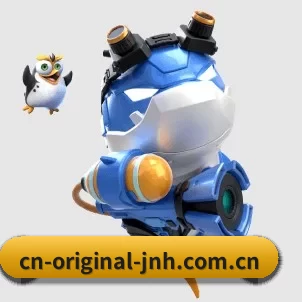 AI 革新